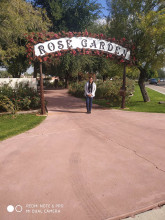 Rose Garden Entrance