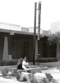 North side of English Department, Southern & Dobson Campus