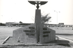 Thunderbird marquee, Southern & Dobson Campus