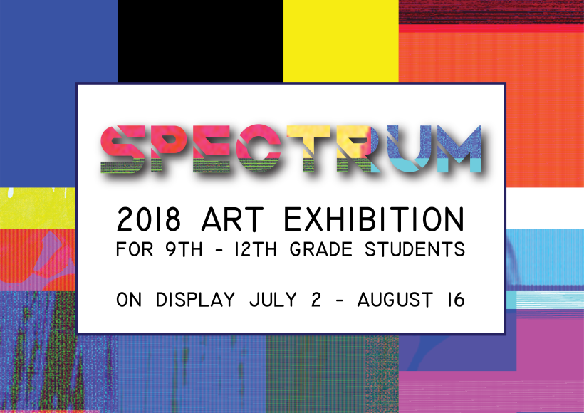 Spectrum Promo Image
