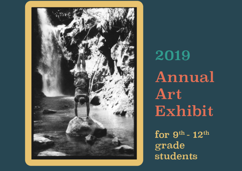 2019 Annual Art Exhibit