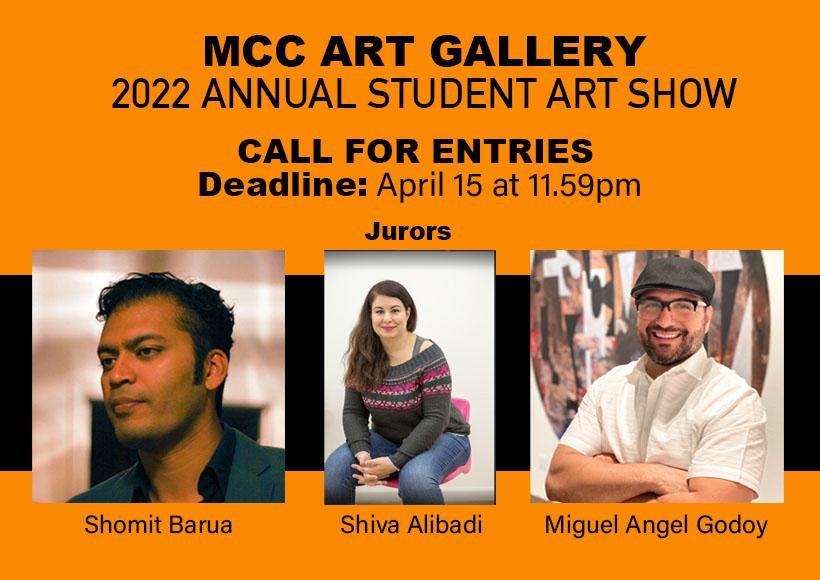 2022 Annual Art Student Show Call for Entries