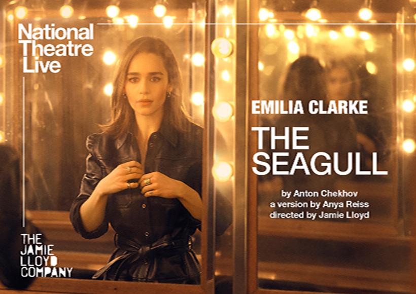 The Seagull - NT Live Screening