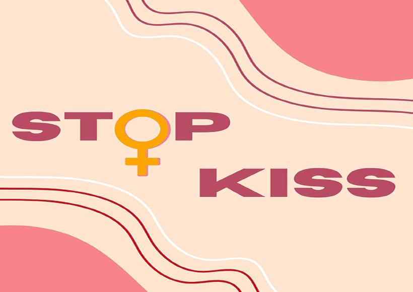Stop Kiss