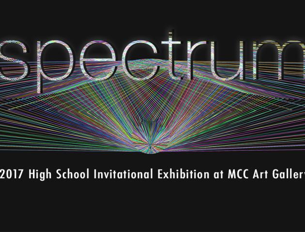 2017 Invitational High School Exhibition