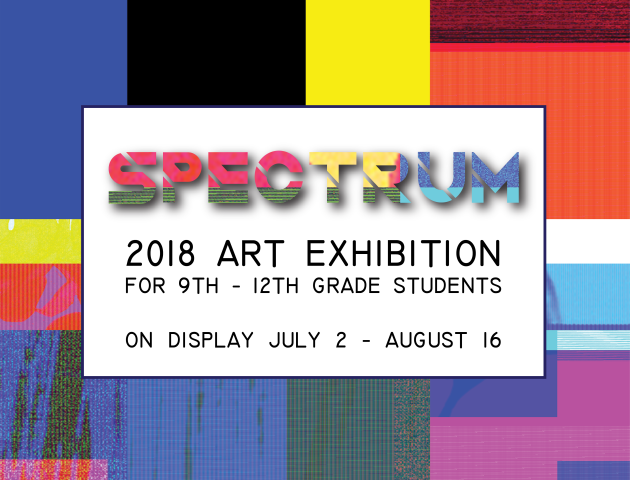 Spectrum Promo Image