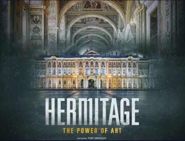HERMITAGE - THE POWER OF ART: Great Art on Screen (documentary) - Virtual Presentation