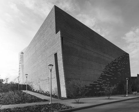 Exterior of the Performing Arts Center.