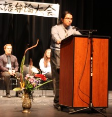 MCC student Miguel Rodriguez presents his speech. MCC student Miguel Rodriguez presents his speech.