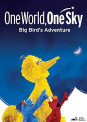 One World, One Sky show poster