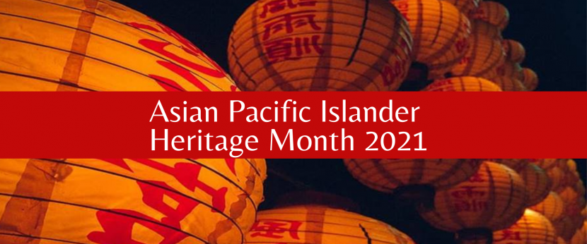 Asian Pacific Islander Heritage Month Banner