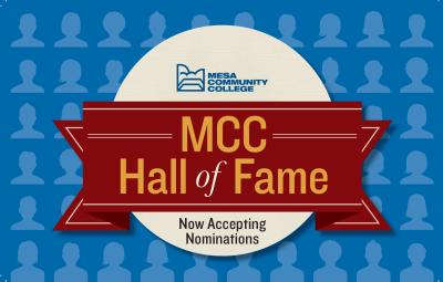MCC Half of Fame logo