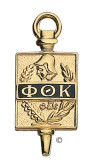 A square golden medal with the PTK symbols.