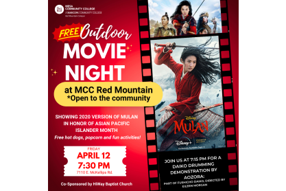 Outdoor Movie Night at Red Mountain