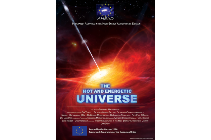 Astronomy Night
