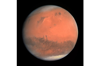 Astronomy Night: Destination Mars