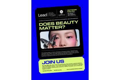 An Exclusive Premiere: Does Beauty Matter?
