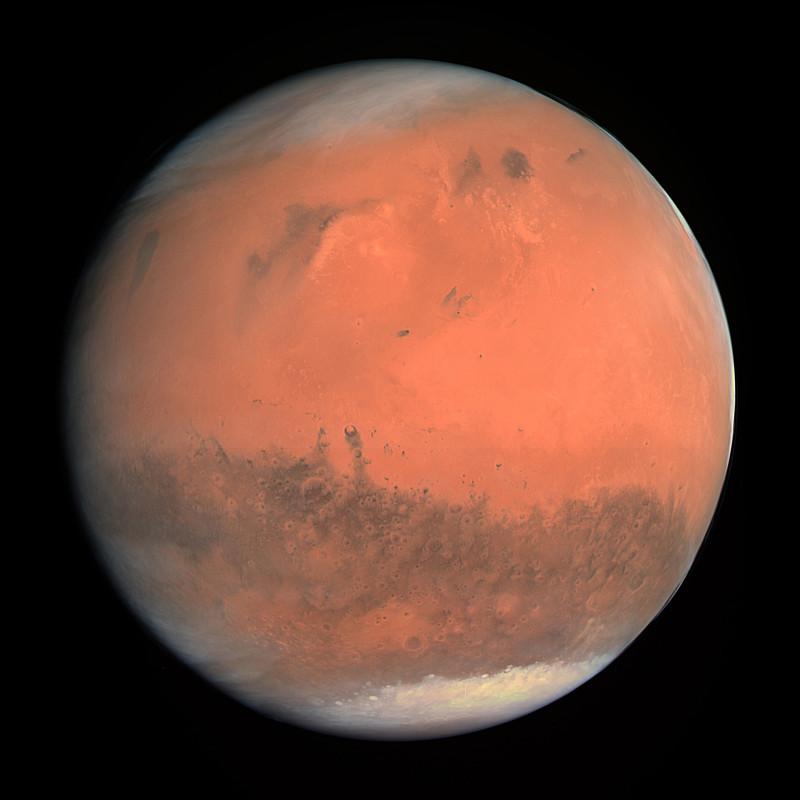 Astronomy Night: Destination Mars